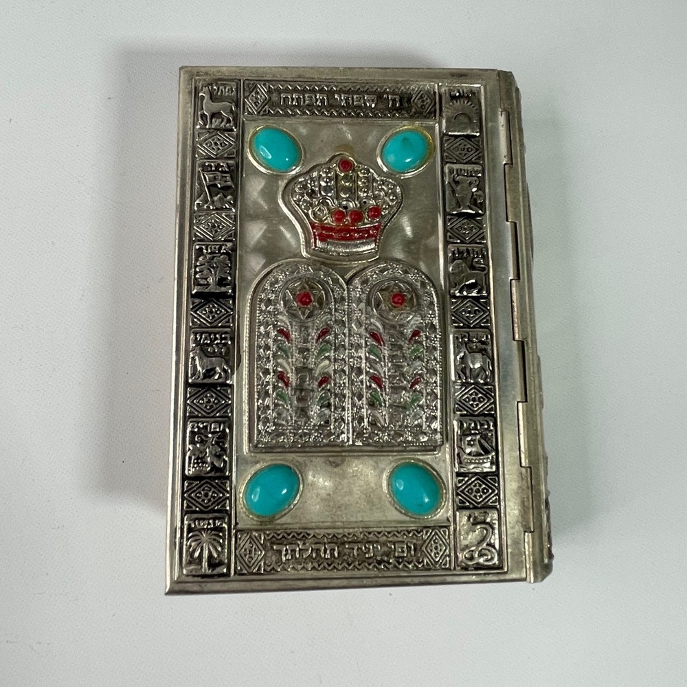 Vintage Siddur Avodat Israel Prayer Book Silver Plate Cover Turquoise